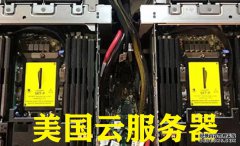 哪種云服務(wù)器最便宜，終身免費(fèi)云服務(wù)器